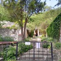 Entrée du site