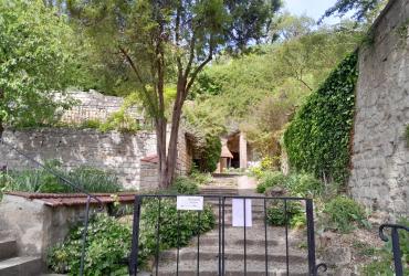 Entrée du site